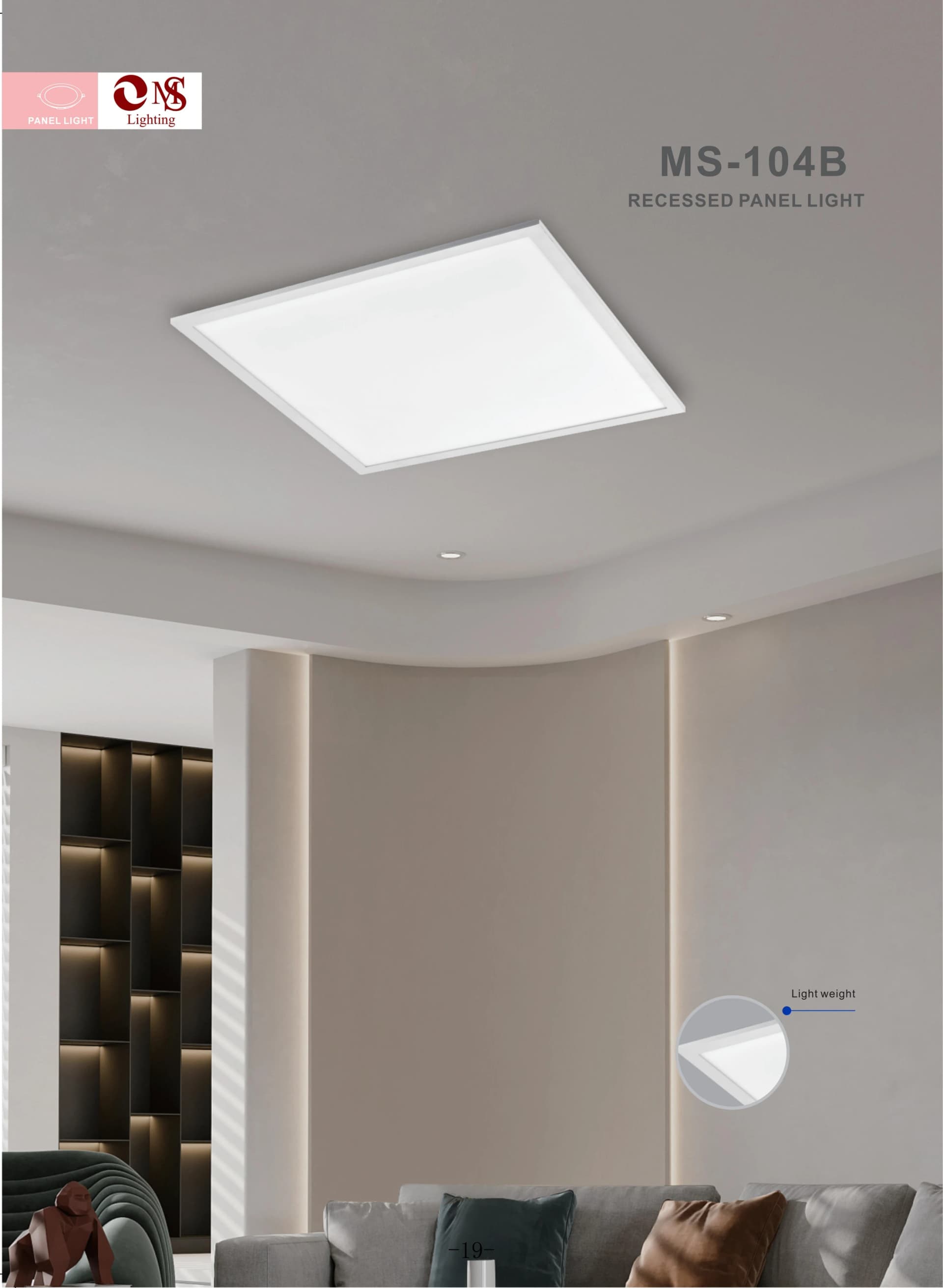 MS-1140 Recessed Panel Light