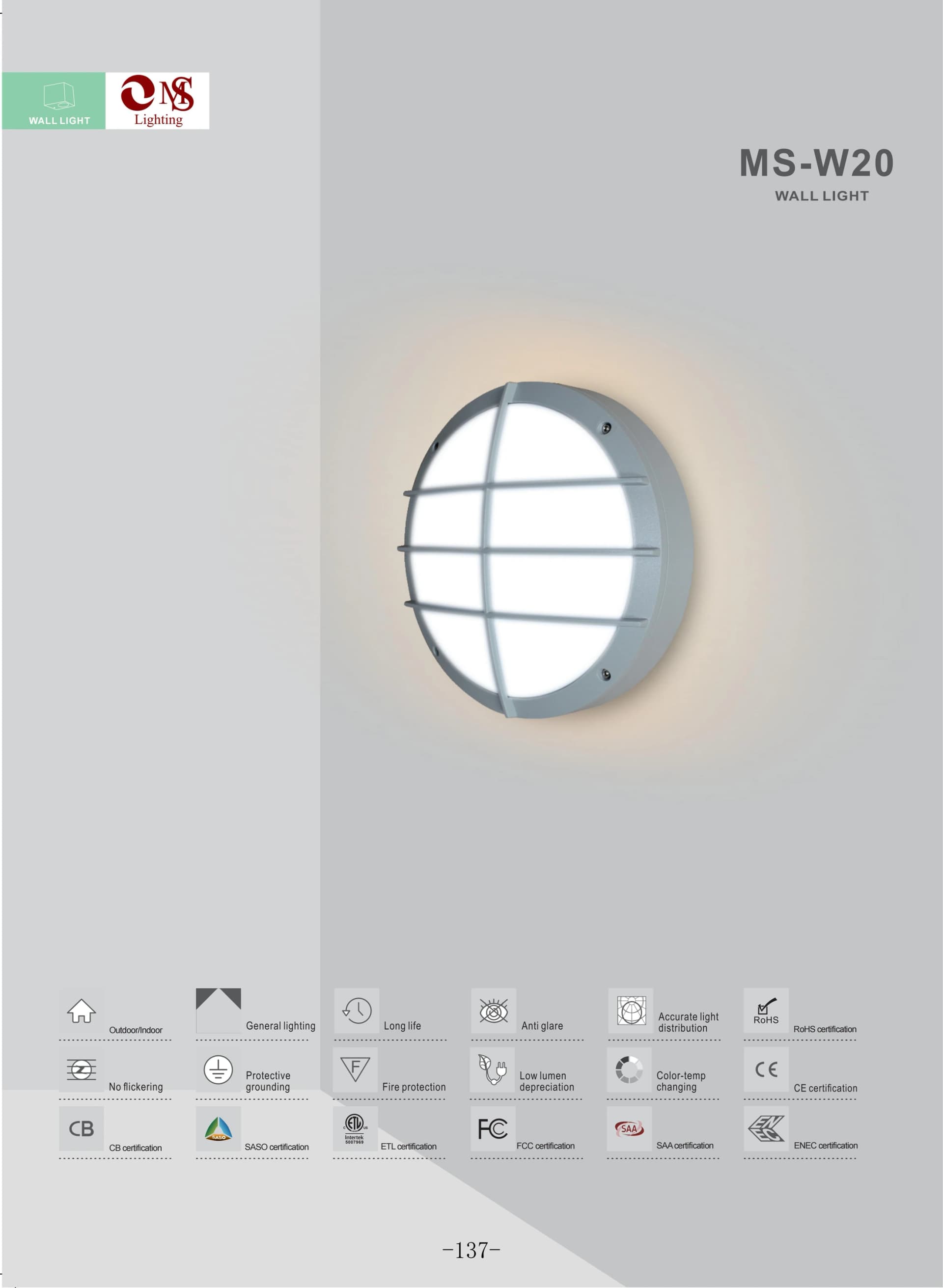 MS-W26 Wall Light