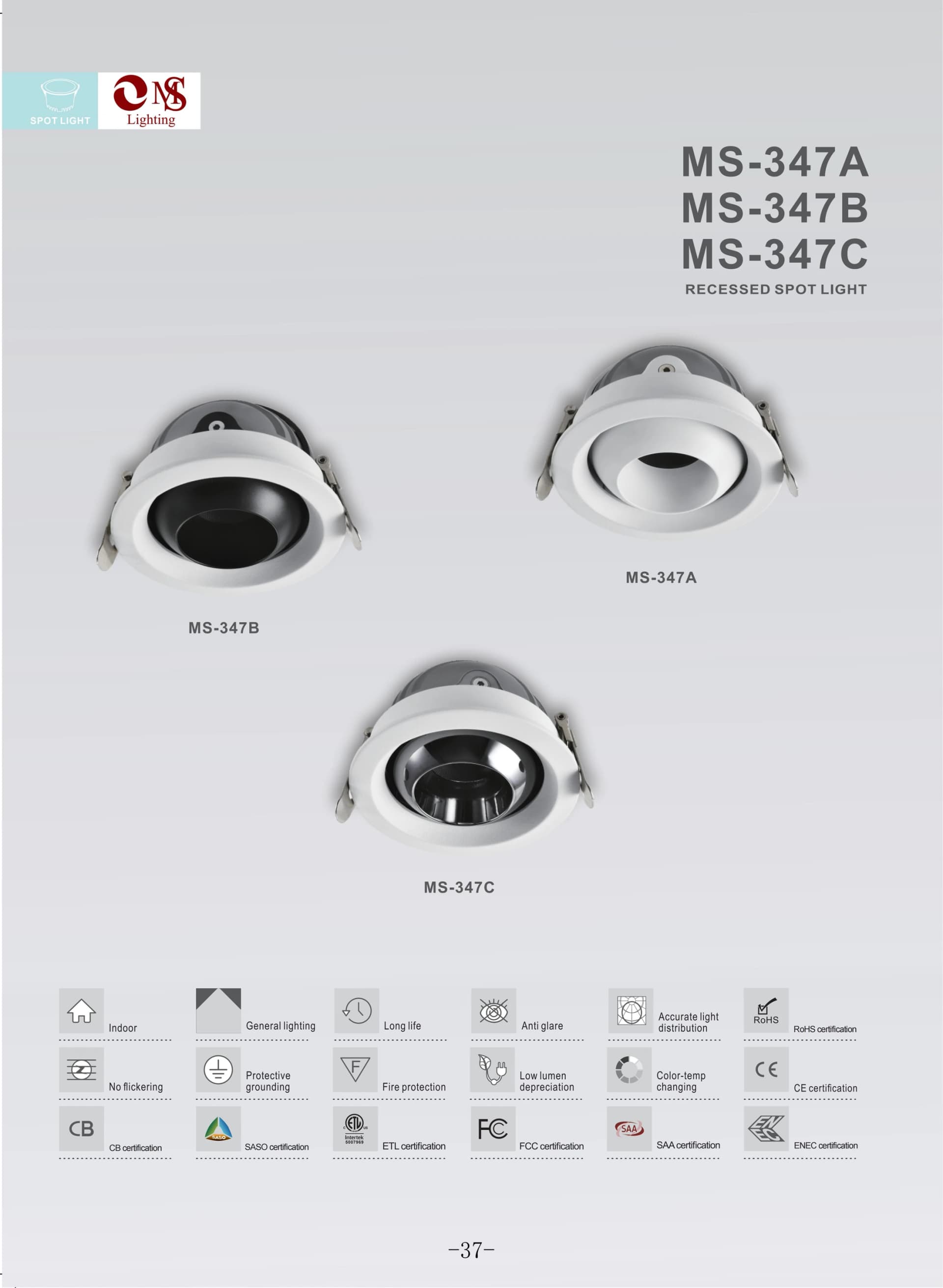 MS-347A Recessed Spot Light