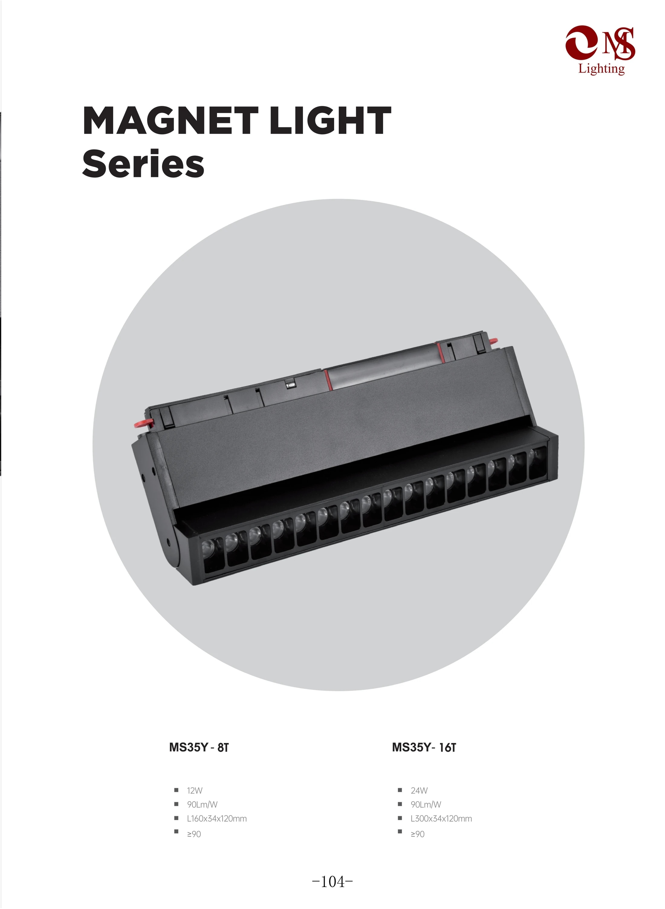MS35Y Magnet Light specifications