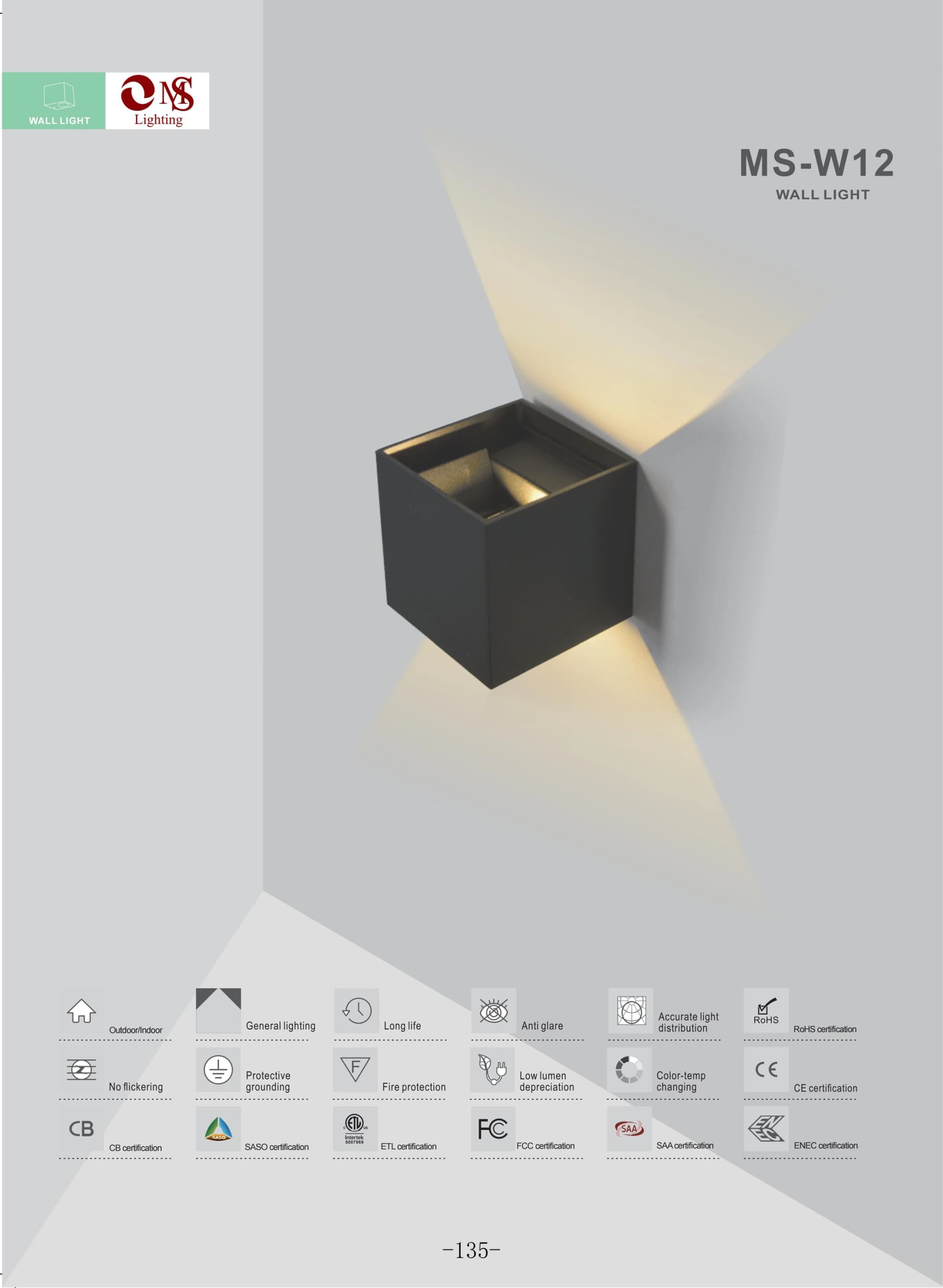 MS-W13 Wall Light