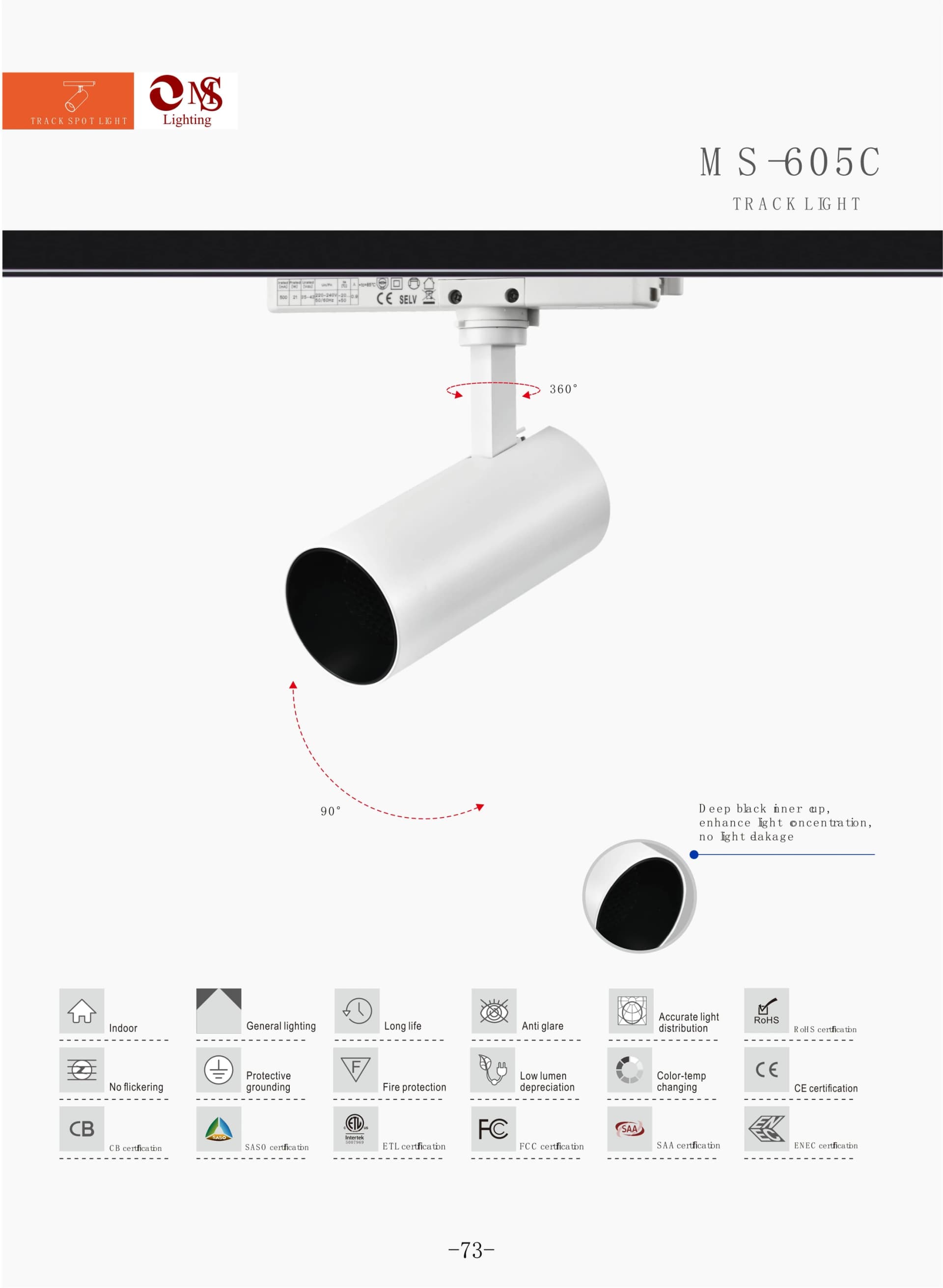 MS-601C Track Spot Light