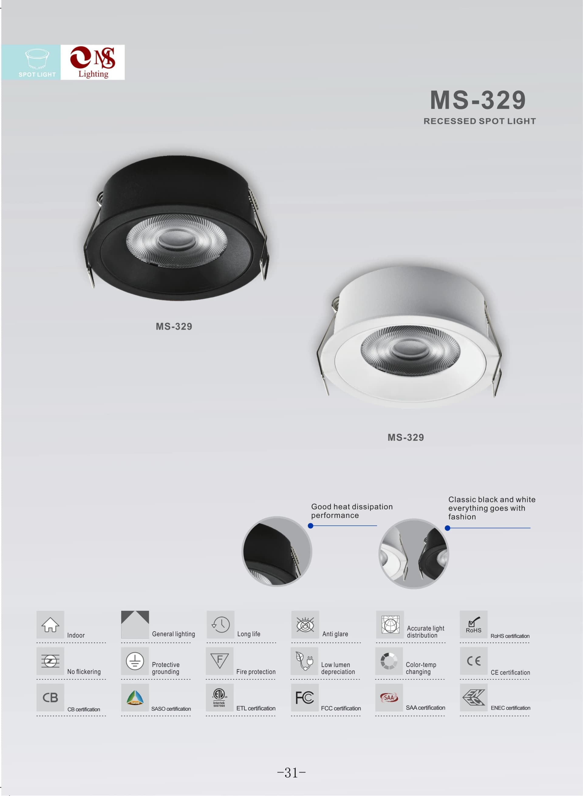 MS-329 Recessed Spot Light