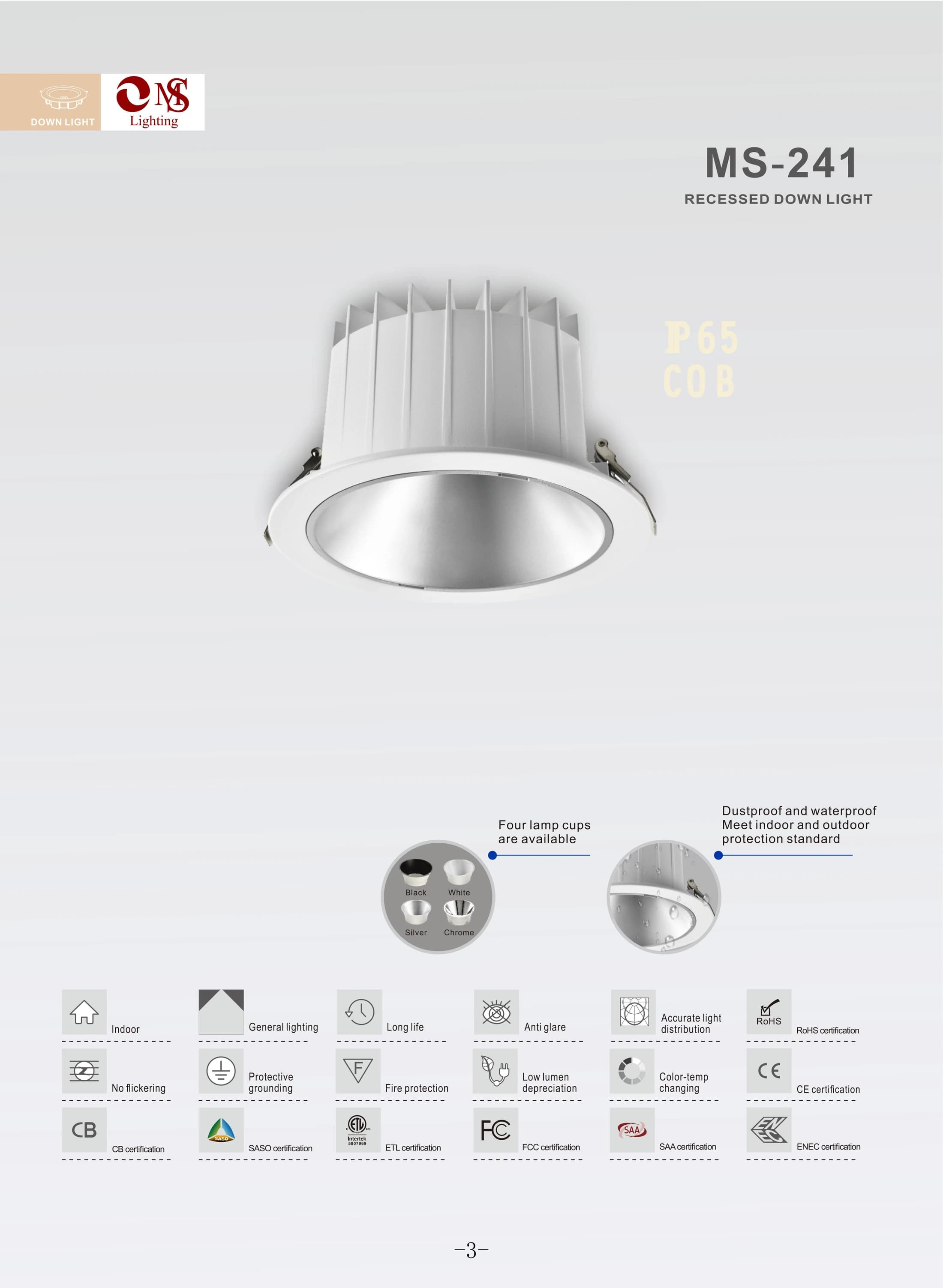 MS-241 Recessed Down Light