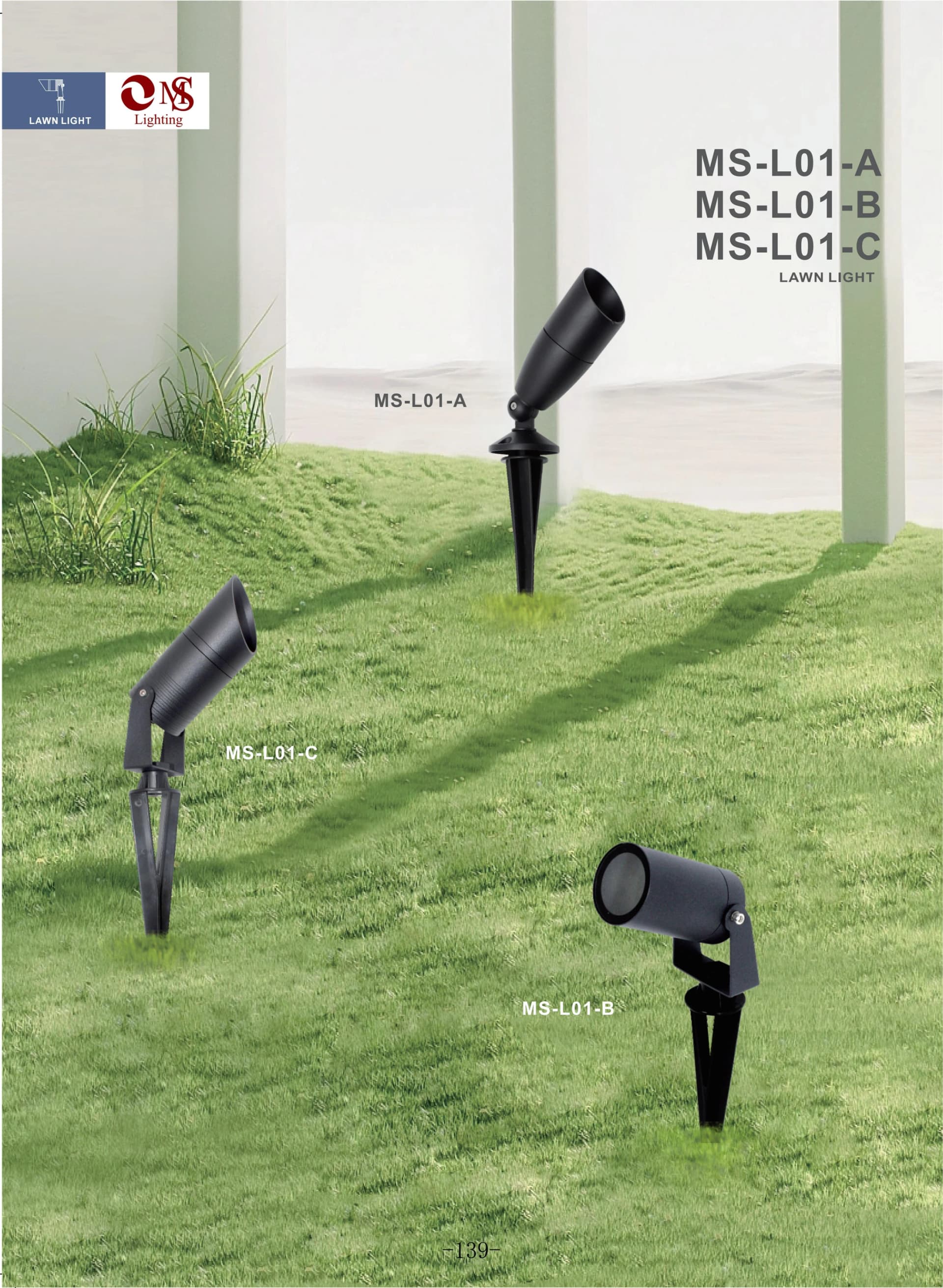 MS-L01A Lawn Light