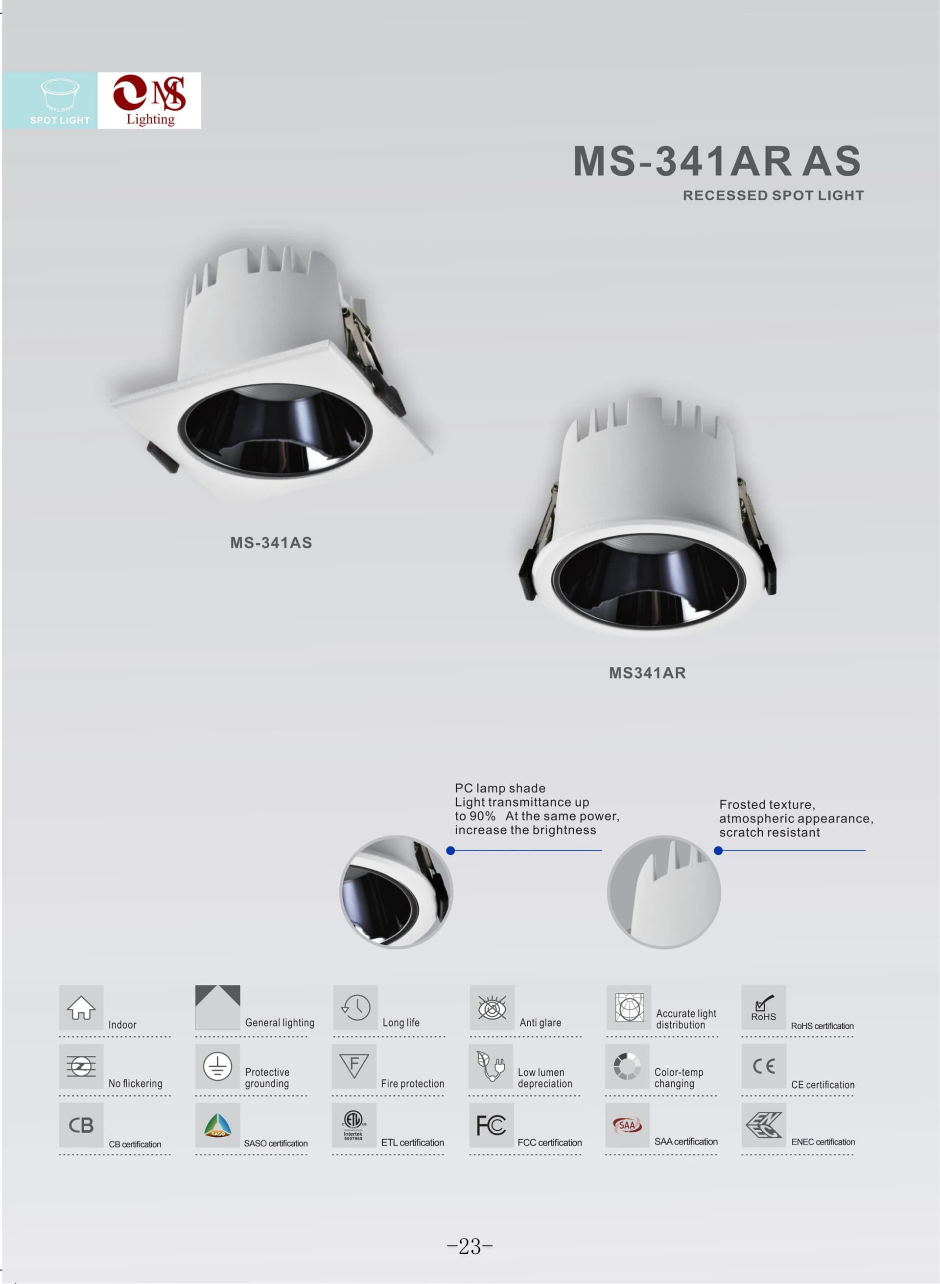 MS-341AR Recessed Spot Light