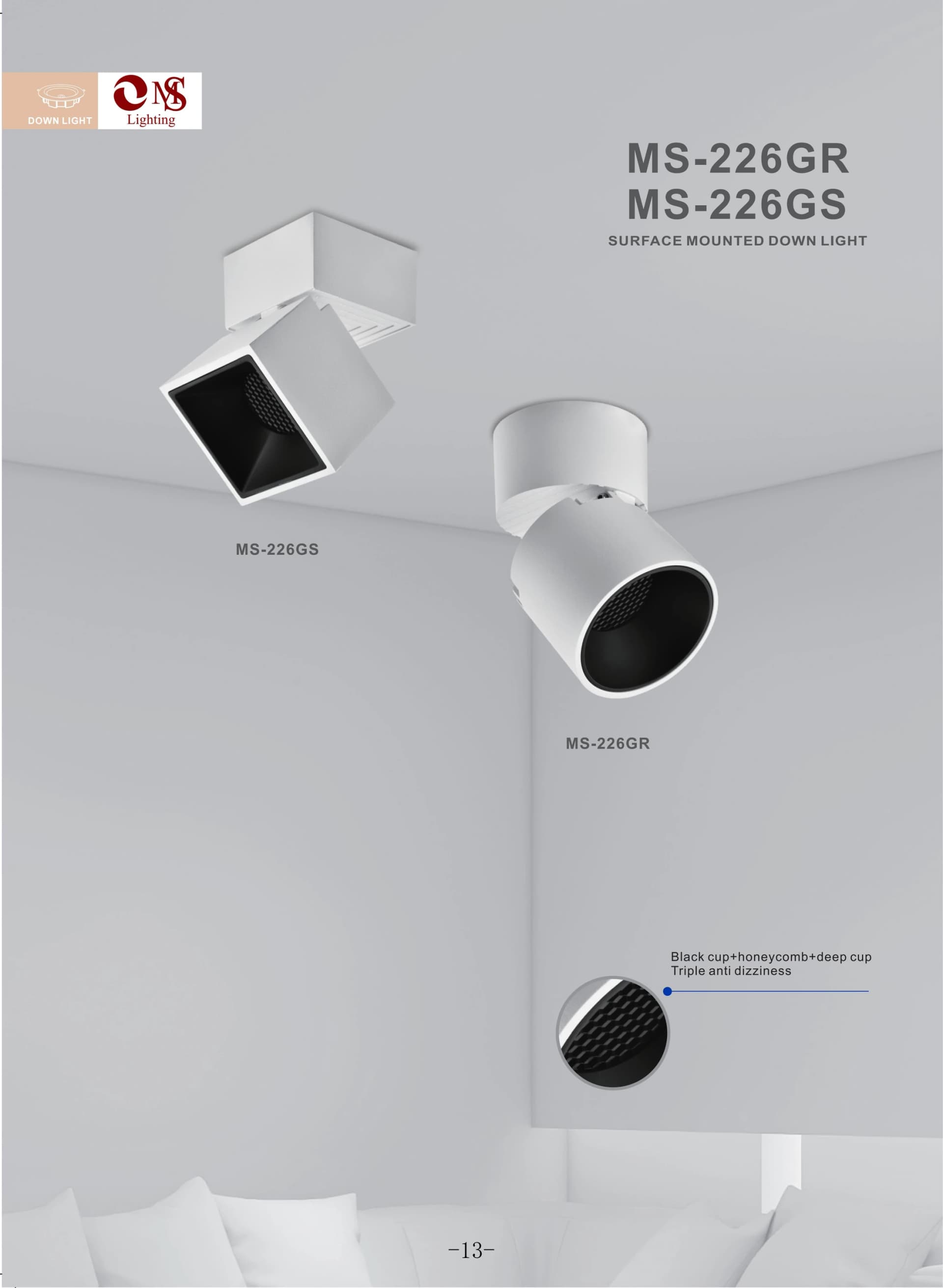 MS-220GR Recessed Grille Spot Light