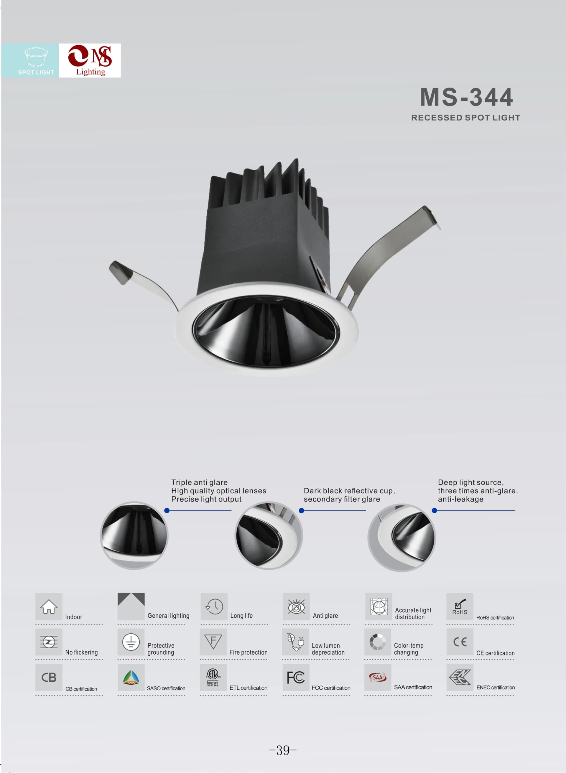 MS-344 Recessed Spot Light