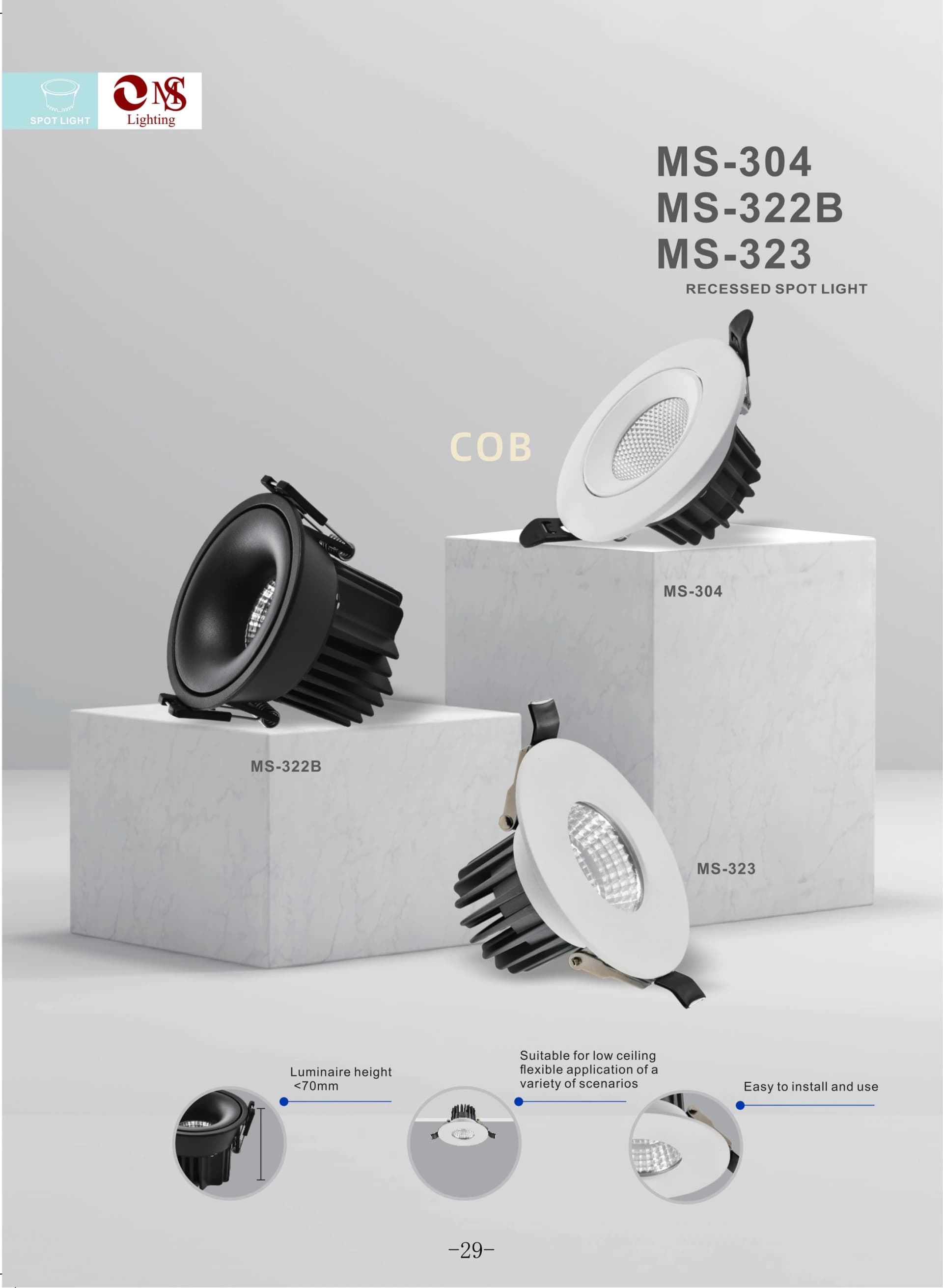 MS-304 Recessed Spot Light