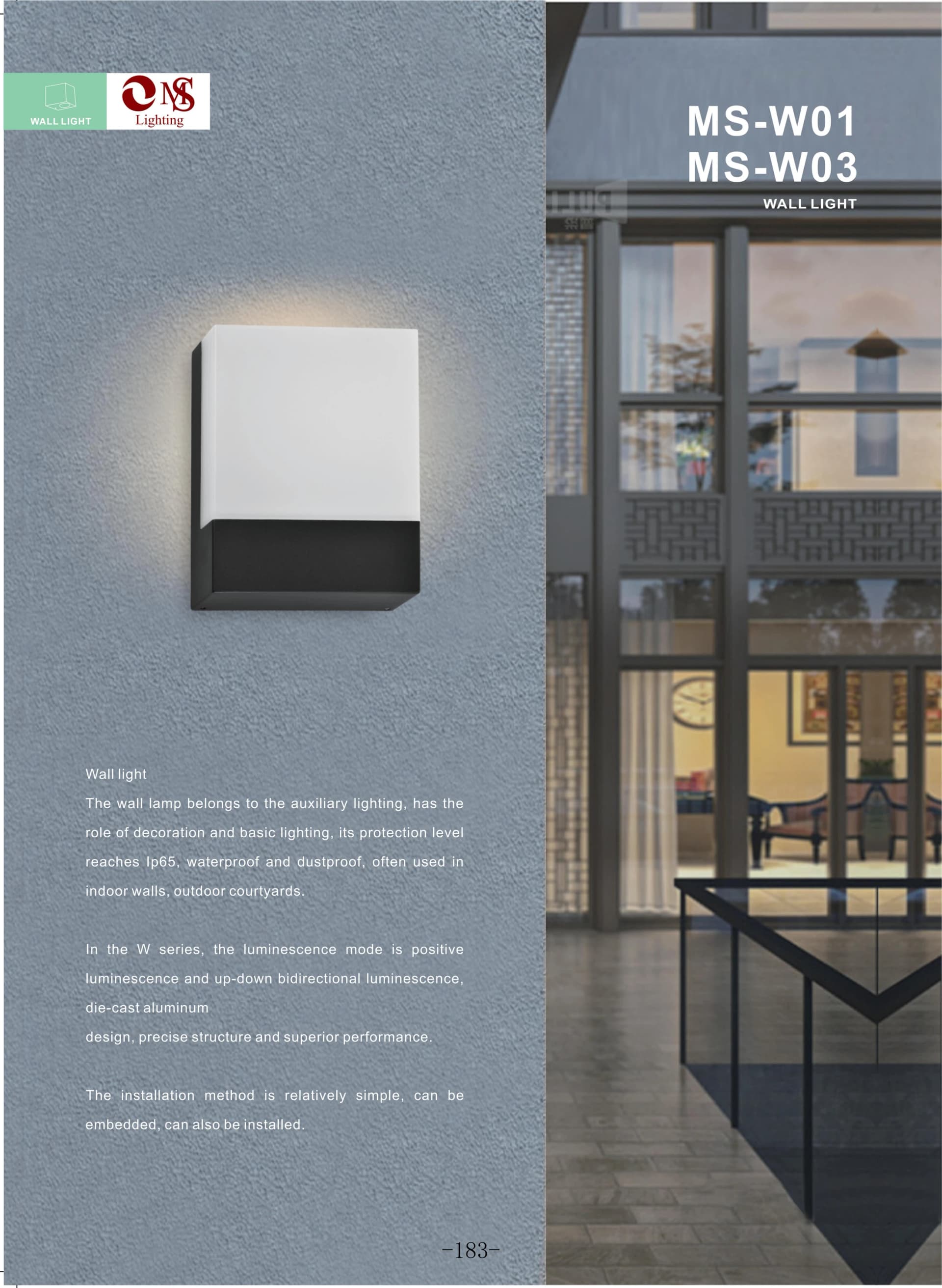 MS-W01 Wall Light